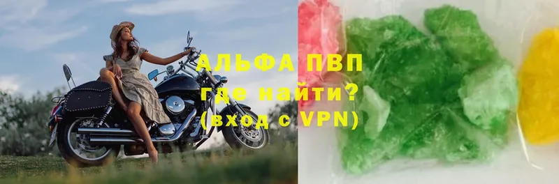 OMG ссылки  Бугуруслан  Alpha-PVP Соль 